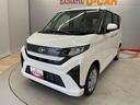 （宮城県）の中古車
