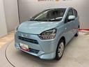 （宮城県）の中古車