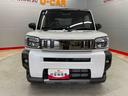 （宮城県）の中古車