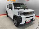 （宮城県）の中古車
