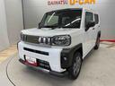 （宮城県）の中古車