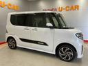 （宮城県）の中古車