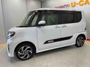 （宮城県）の中古車