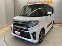 （宮城県）の中古車