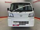 （宮城県）の中古車