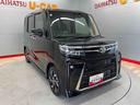 （宮城県）の中古車