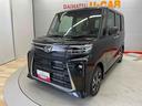 （宮城県）の中古車