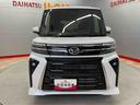 （宮城県）の中古車