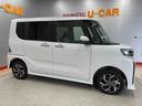 （宮城県）の中古車