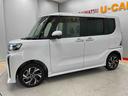（宮城県）の中古車