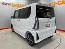 （宮城県）の中古車