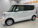 （宮城県）の中古車