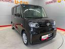 （宮城県）の中古車