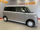 （宮城県）の中古車