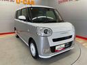 （宮城県）の中古車