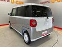 （宮城県）の中古車