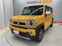 （宮城県）の中古車