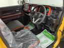 （宮城県）の中古車