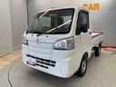 （宮城県）の中古車