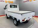 （宮城県）の中古車