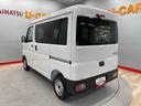 （宮城県）の中古車