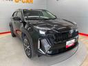 （宮城県）の中古車