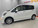 （宮城県）の中古車
