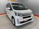 （宮城県）の中古車