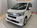 （宮城県）の中古車