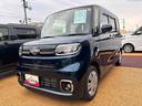 （宮城県）の中古車
