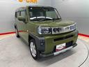 （宮城県）の中古車
