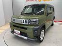 （宮城県）の中古車
