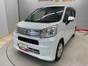 （宮城県）の中古車