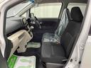 （宮城県）の中古車