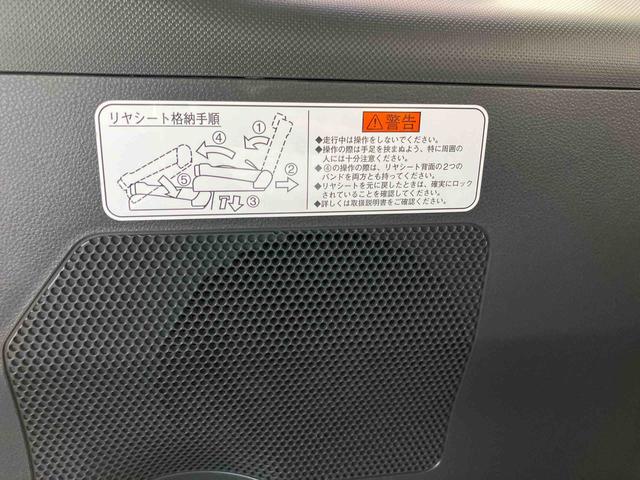 ウェイクＧターボ　レジャーエディションＳＡII（福島県）の中古車