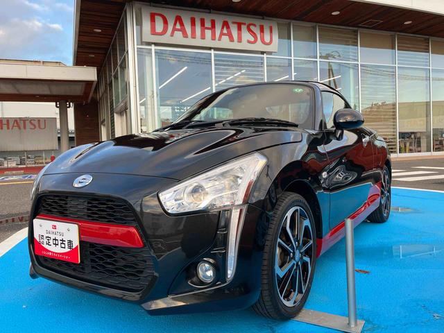 コペンローブ　Ｓ（福島県）の中古車