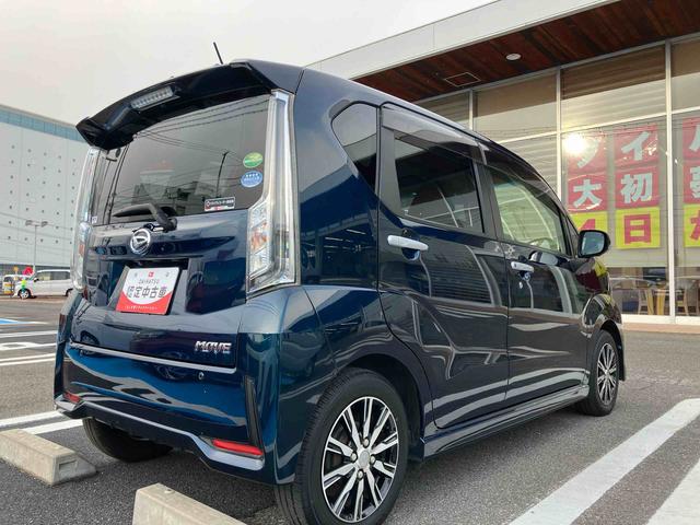 ムーヴカスタム　Ｘリミテッド　ＳＡIII（福島県）の中古車