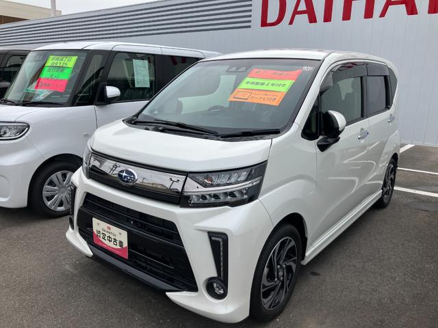 ステラカスタムＲＳ　スマートアシスト（福島県）の中古車