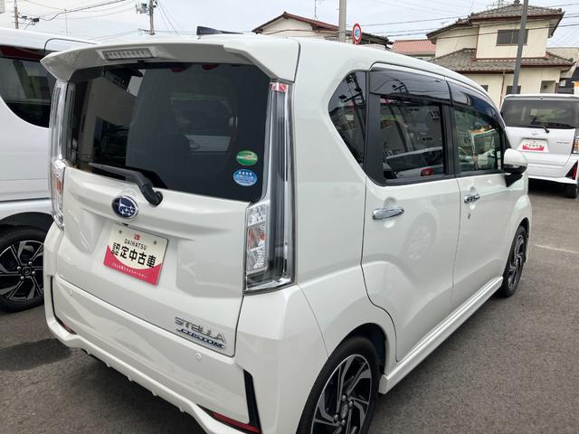 ステラカスタムＲＳ　スマートアシスト（福島県）の中古車