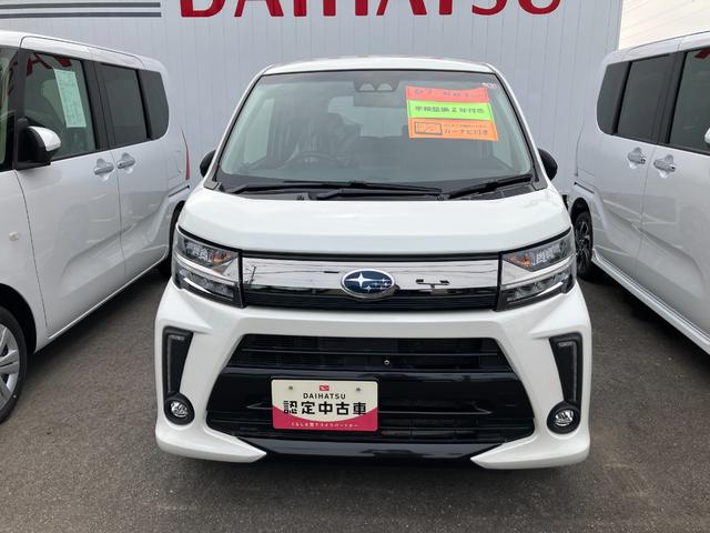 ステラカスタムＲＳ　スマートアシスト（福島県）の中古車
