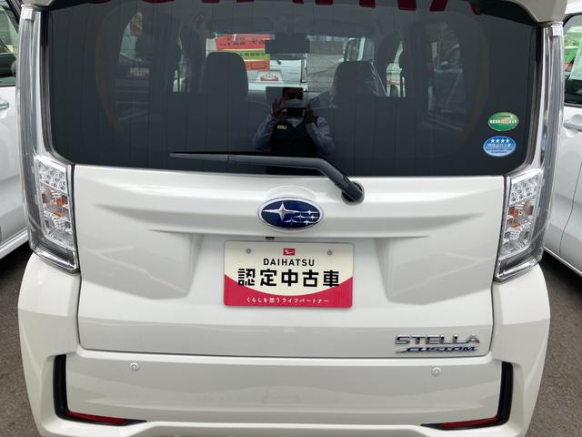 ステラカスタムＲＳ　スマートアシスト（福島県）の中古車
