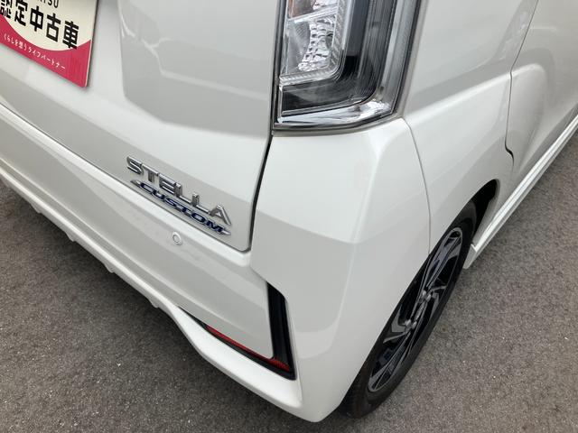 ステラカスタムＲＳ　スマートアシスト（福島県）の中古車