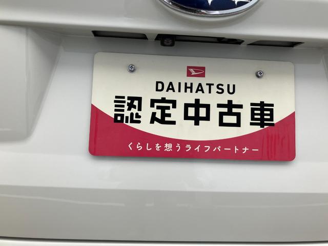 ステラカスタムＲＳ　スマートアシスト（福島県）の中古車
