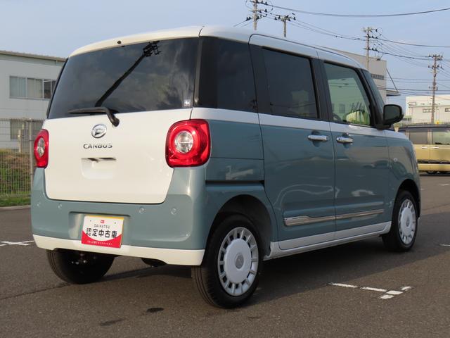 ムーヴキャンバスストライプスＧ４ＷＤ　ＣＶＴ　６６０ｃｃ　前席シートヒーター　オートエアコン　ベンチシート　衝突被害軽減ブレーキ　横滑り防止装置　ＡＢＳ　アイドリングストップ　プッシュボタンスタート　両側電動スライドドア（福島県）の中古車