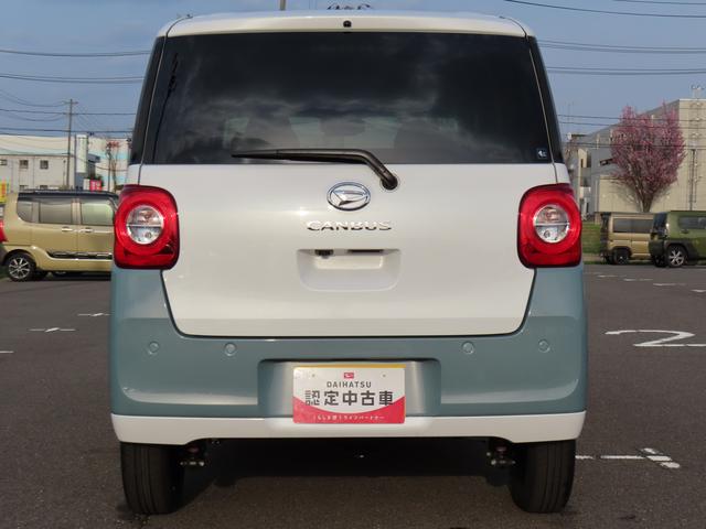 ムーヴキャンバスストライプスＧ４ＷＤ　ＣＶＴ　６６０ｃｃ　前席シートヒーター　オートエアコン　ベンチシート　衝突被害軽減ブレーキ　横滑り防止装置　ＡＢＳ　アイドリングストップ　プッシュボタンスタート　両側電動スライドドア（福島県）の中古車