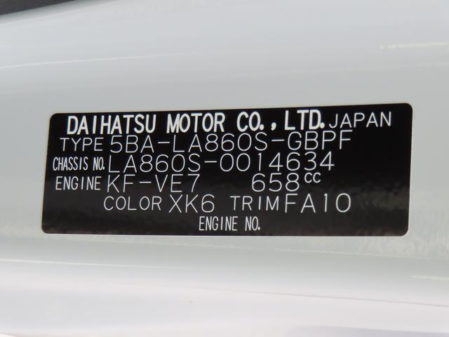 ムーヴキャンバスストライプスＧ４ＷＤ　ＣＶＴ　６６０ｃｃ　前席シートヒーター　オートエアコン　ベンチシート　衝突被害軽減ブレーキ　横滑り防止装置　ＡＢＳ　アイドリングストップ　プッシュボタンスタート　両側電動スライドドア（福島県）の中古車