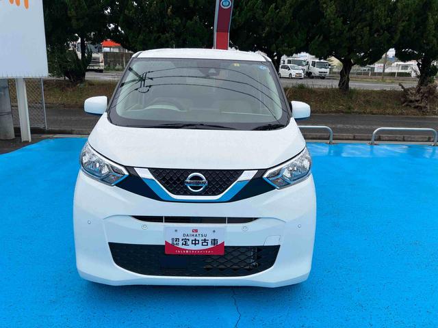 デイズＳ（福島県）の中古車