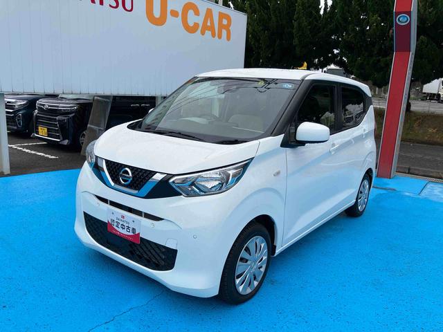 デイズＳ（福島県）の中古車