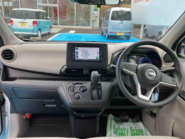 デイズＳ（福島県）の中古車