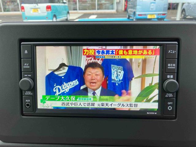 デイズＳ（福島県）の中古車